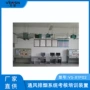培训排烟通风vs-xtp02装置