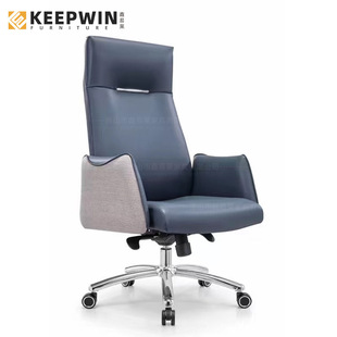 Home Comfortable Sedentary Computer Chair Boss Chair E-Sports Learning Stool Ergonomic Chair Backrest Office Swivel Chair