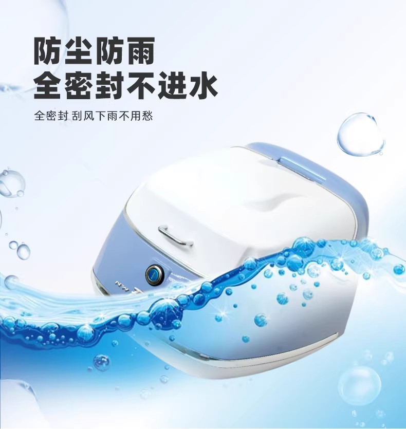 Suitable for Honda Nw F125 Motorcycle Tail Box, Retro Trunk, Scooter Cargo Box, Helmet Box Modification Accessories