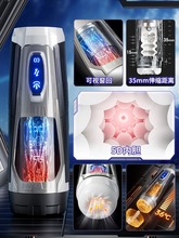 늄��w�C������ȫ�Ԅ���s�挍ꎵ����˰�����Ʒ��ʿ��ο���ɲ���