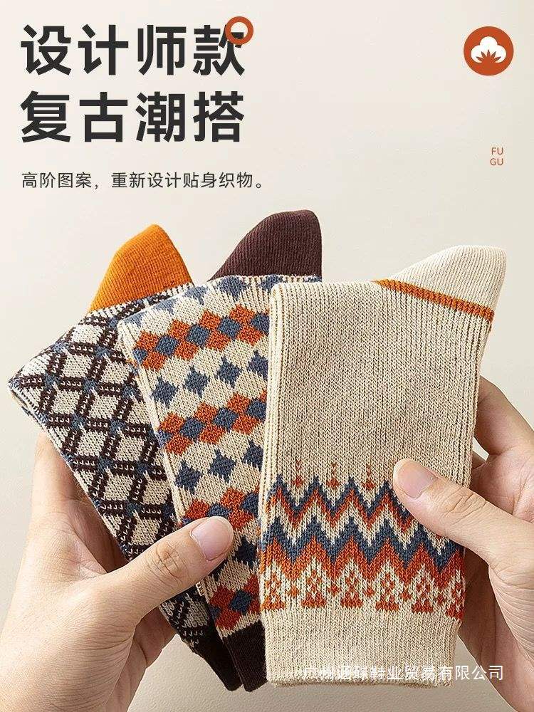 双针双路袜子袜子春秋英伦秋四季女中筒咖色保暖高筒袜新款其他棉