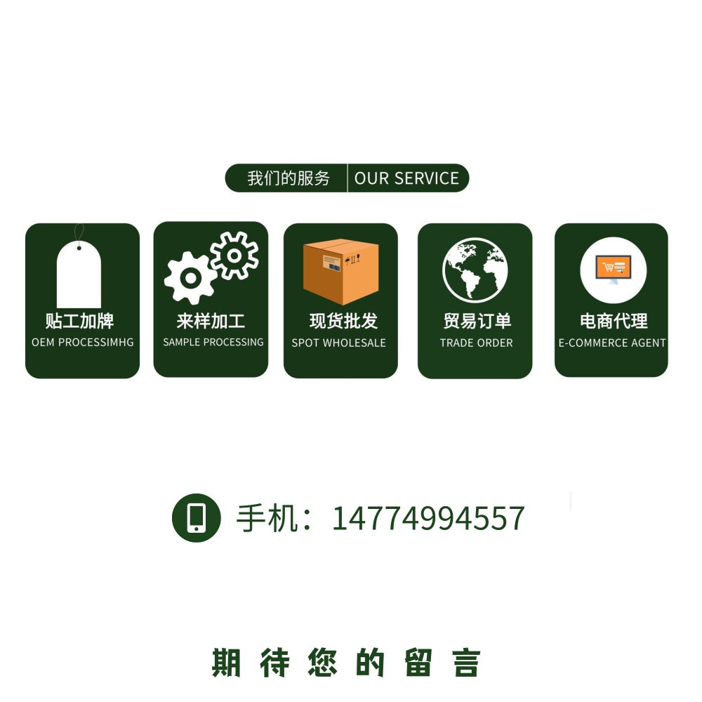 HB-8003大功率组合料理棒婴儿辅食机多功能家用电动搅拌器绞肉机