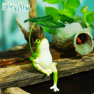Micro-landscape layout landscaping home balcony courtyard crafts leaves cool simulation frog ornaments fish pond fish tank