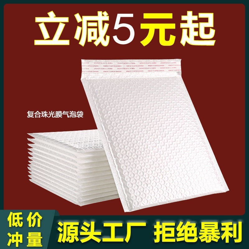 O1CN01F1Dxxo21Yg2QGwQF0_!!2200