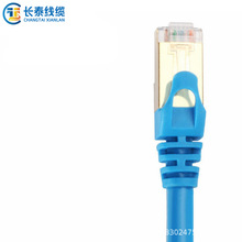 ���S���I���a�o���~������p���Άι�4*2*0.57MM�h����Ʒ�W�j����