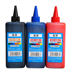 白板筆墨水教師用手寫可擦粗頭大號黑板筆水性黑色易寫易擦除彩榕