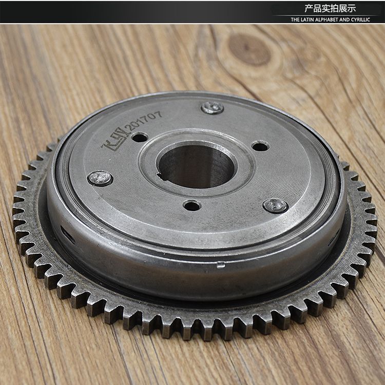 Motocicleta asistida GY6 - 125 Scooter GY6 - 125 Heumai embrague superior disco de arranque / disco de arranque