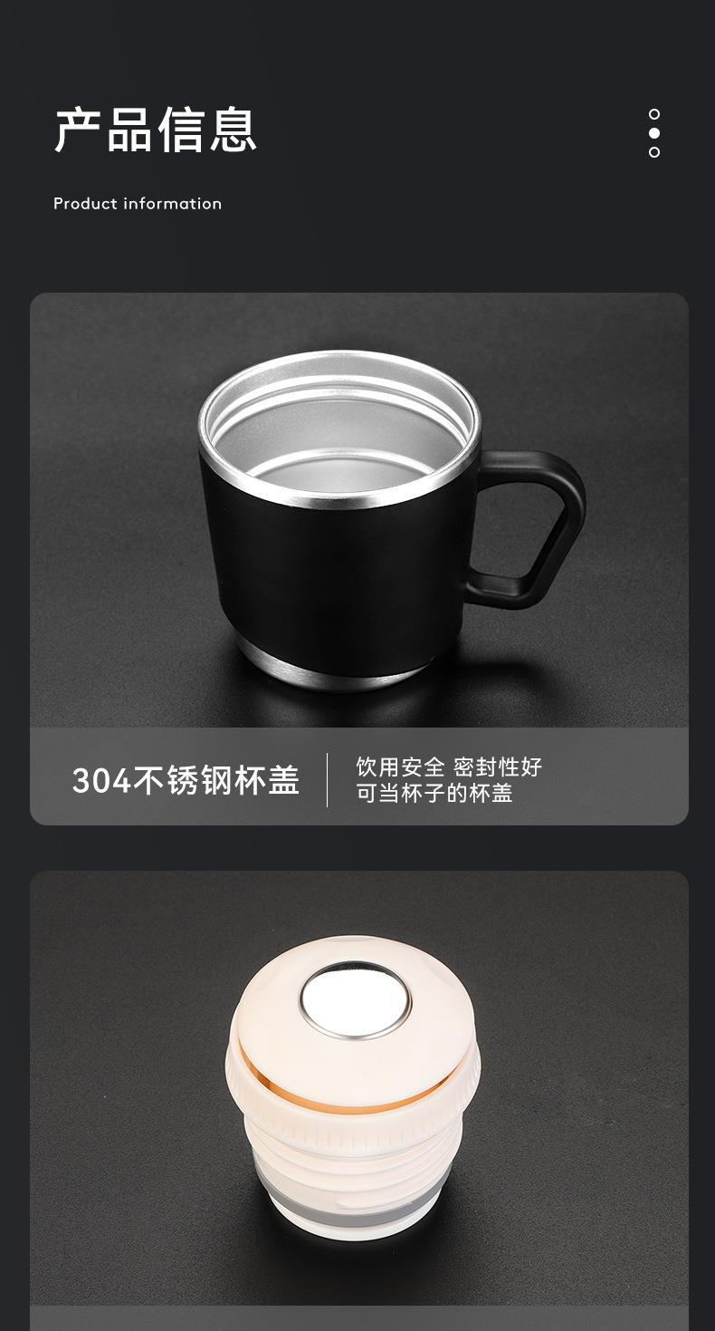 保温杯_25.jpg