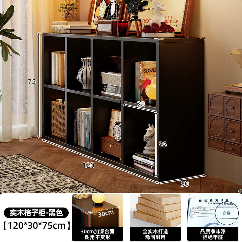 Estante de rejilla de madera maciza Estante de piso Estante de piso Sala de estar Almacenamiento simple Estante de exhibición Combinación libre Estantería corta