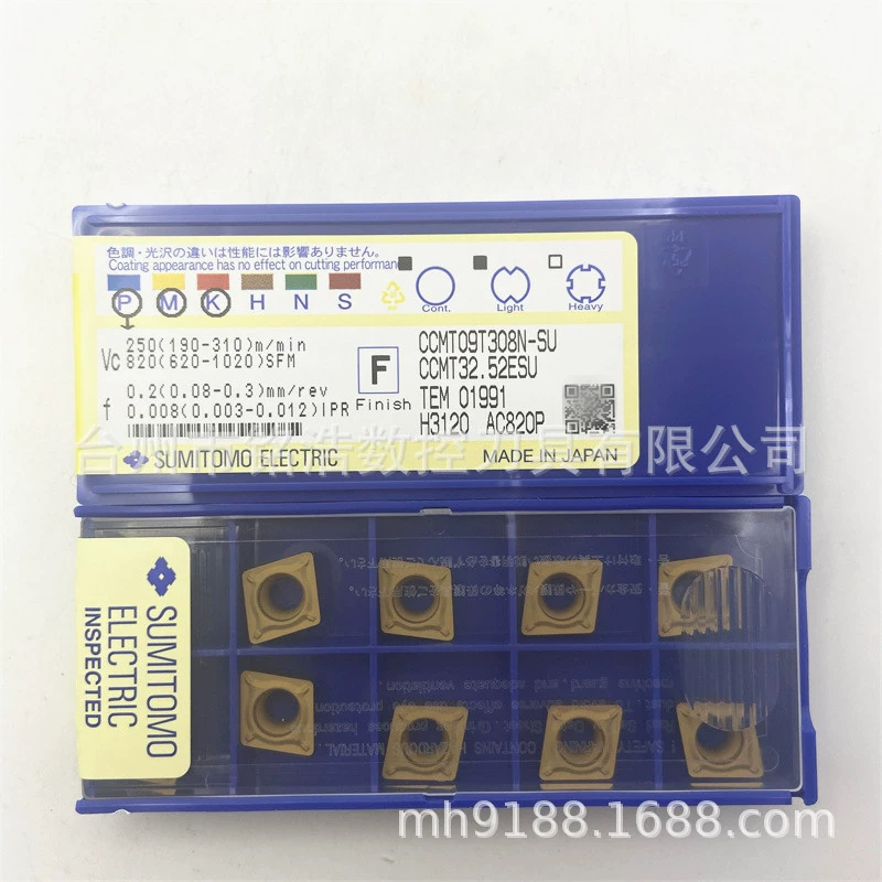 Sumitomo Япония Sumitomo лезвие с ЧПУ CCMT09T308N-SU AC820P ромбовидное внутреннее отверстие