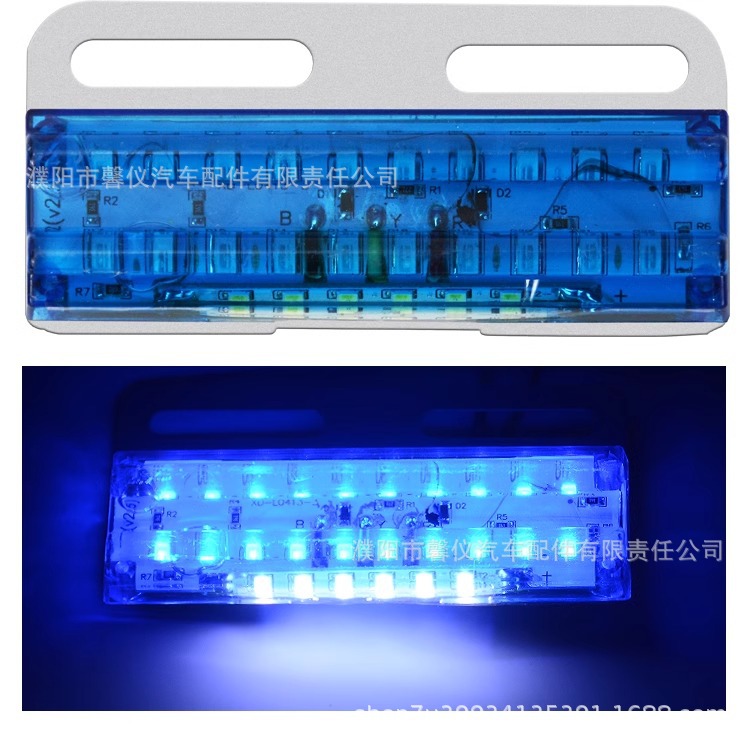 Truck 24V Side Light 12V Super Bright Floor Waterproof Truck Ultra-Thin Side Light Trailer Led Colorful Multi-Function Waist Light