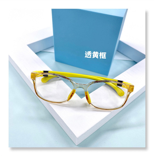 Children's Mirror TRD30 New Anti-blue light Glasses, Clear Lens, Ultra-light Fashion Frame, Ultra-light Silicone, Detachable