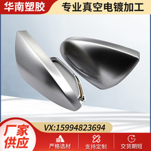 ���ϮaƷ�����僼ӹ���܇���UV����僼ӹ����z�僇��T�ӹ�