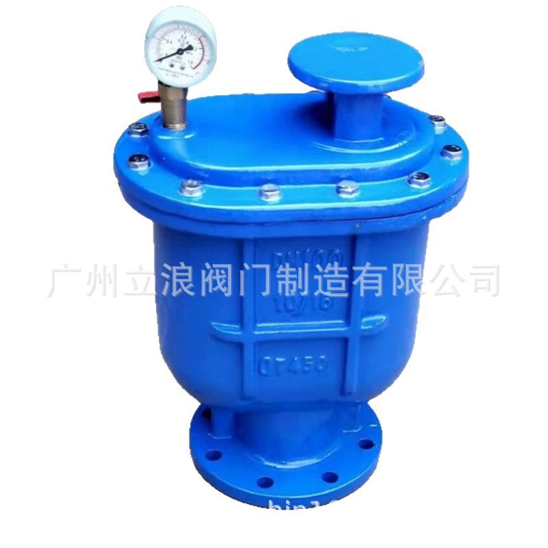 直销复合式排气阀CARX复合式排（进）气阀