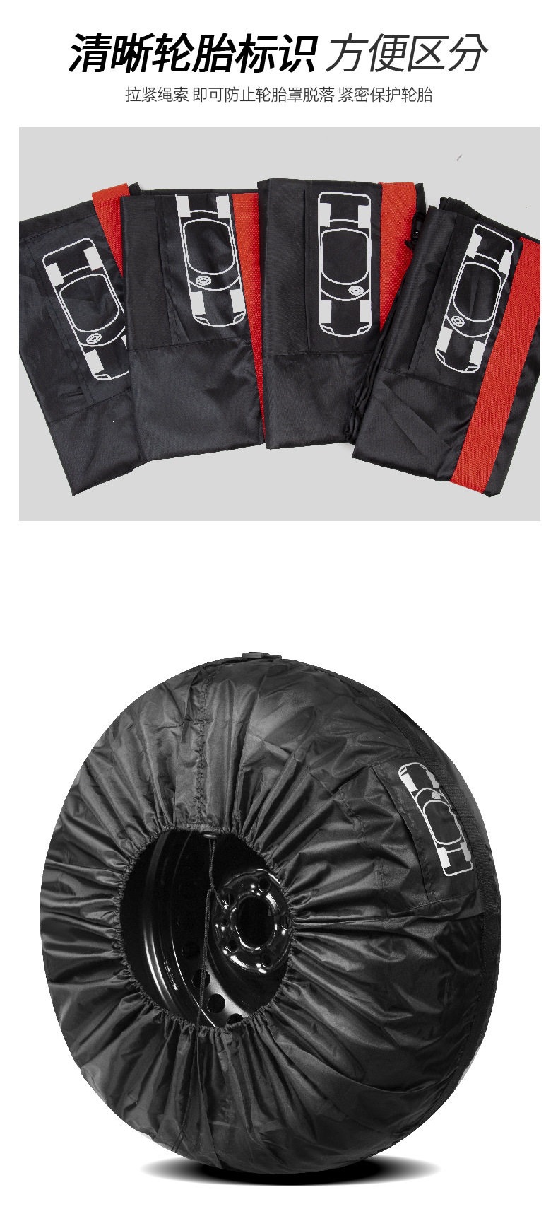 Car spare tire cover, full-cover tire cover, waterproof and dustproof Oxford cloth spare tire cover, snow tire cover, protective storage bag