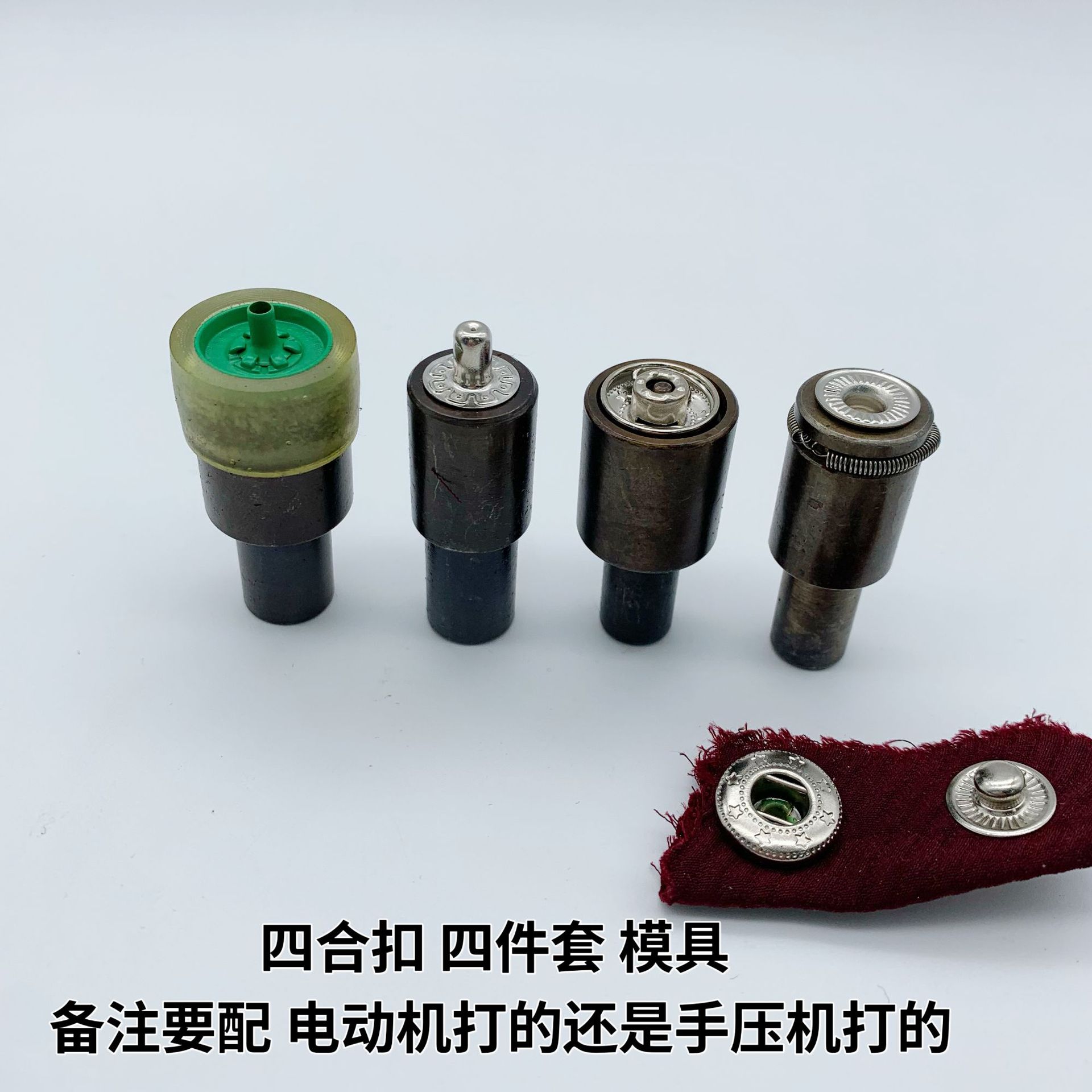 色卡 和珍珠系列夹片IMG_1381(20211231-17