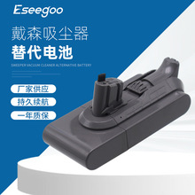 �����ɭDyson V15 SV22 SV28 SV29 �늳ؒߵؙC���m��늳؏S��