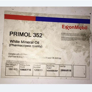 ʢ��ֱ���tș������ExxonM/0bil Primol 542ʳƷ�����͹��I�׵V��