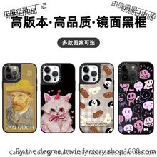 ���ƭh�@�������m���O�� �֙C����ˤ�R��