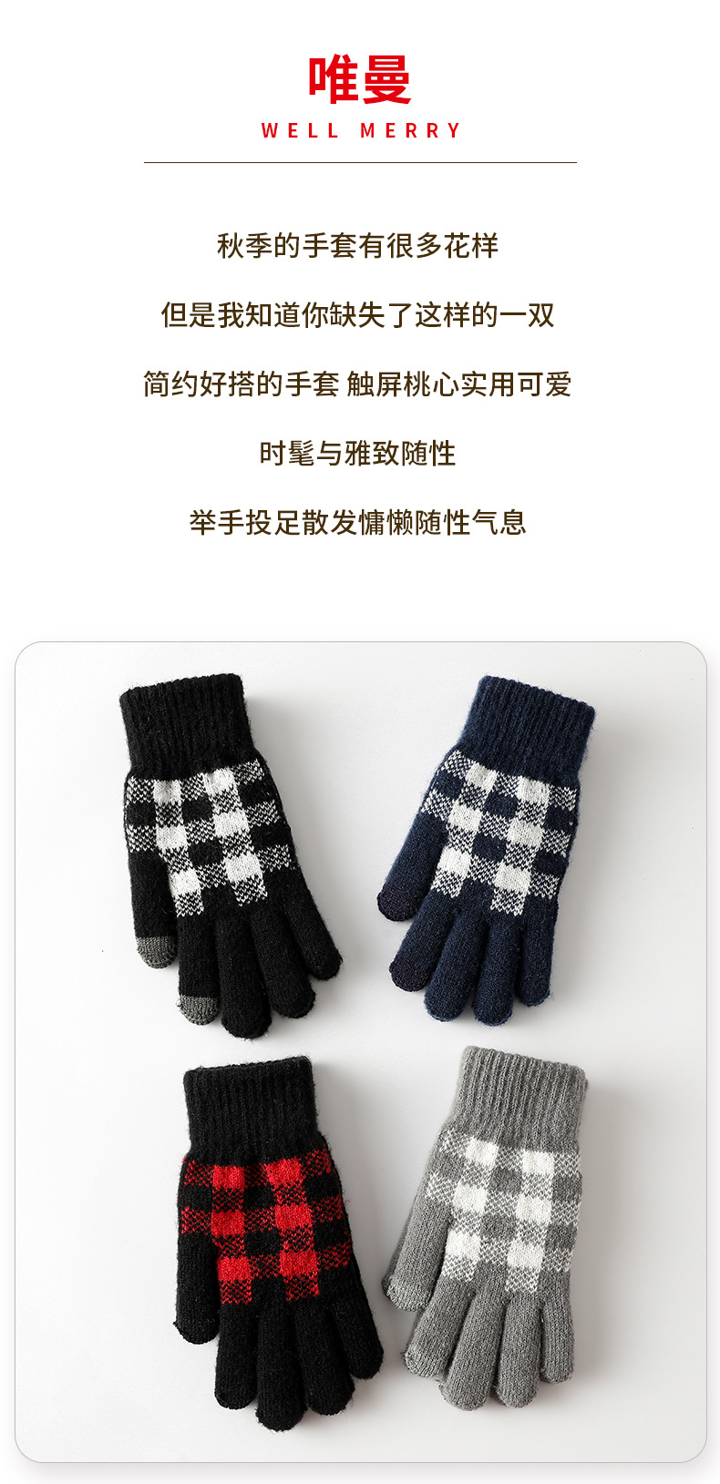方格_02.jpg