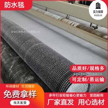 ������ˮ̺�ӵ��˹��������r�|�̉μӹ̷��o�����������ˮ̺