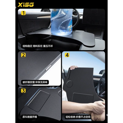 for the front row, and a computer — Car table board