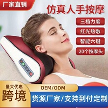 �羳��Ħ���^�i׵��Ħ���i���ķ���Ħ�����i����ȫ���๦�ܰ�Ħ�x