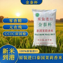 ̩�����������ԭ�b�M��25kg�S��ֱ�N50��؈���L����