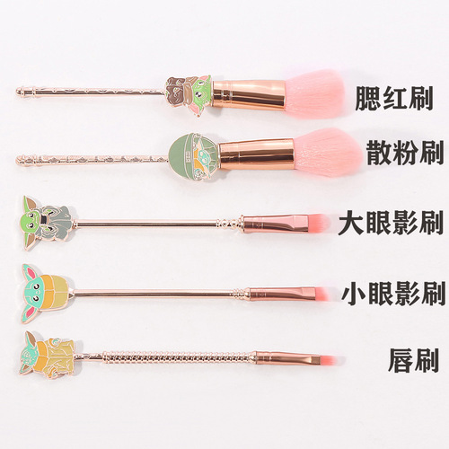 Yoda Makeup Brush Yoda Star Wars The Mandalorian Baby Yoda peripheral anime doll shapes