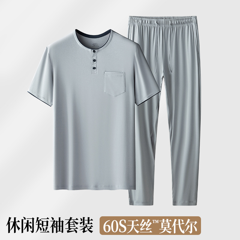 Conjunto de pijamas finos de doble cara para hombre, 60 unidades, modal, primavera y verano, pantalones de manga corta, pueden salir a casa, en stock