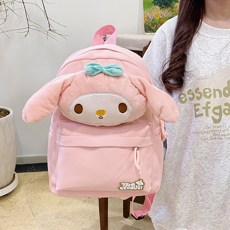 2025 mochila escolar infantil de dibujos animados transfronterizos estudiantes de primaria lindos de peluche ligero estudiantes de secundaria del campus mochila
