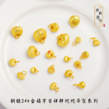 Խ��ɳ��diy������ָ����i�����������荵���������Ʒ