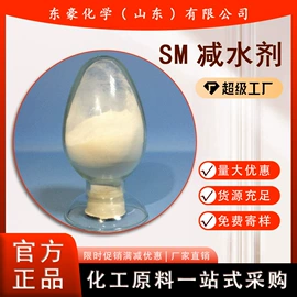 其他氧化物;氯化物;碳酸盐