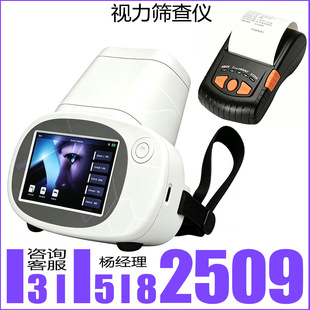 �ֳ��pĿҕ���Y��x �ۿ�ҕ���Y��xϵ�y  �۲�����ȡ�әz�y�x