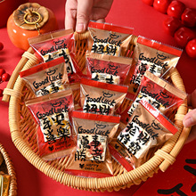 ����ϲ�cѩ���ְ��b���R��決�����ţ܈�ǙC����ǹ����b��