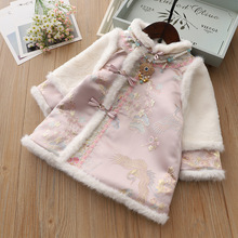 Ůͯ�͹Ű��������Ů�����A���B��ȹ��ͯ�Ї��L����ȹ����