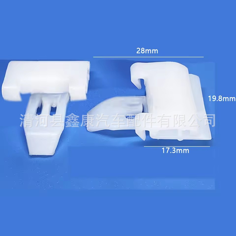 适用汽车流水条挡水板卡扣汽车流水槽装饰条固定卡子68211-90K00
