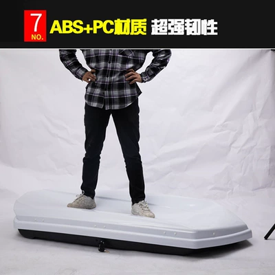 【550L Roof Box】Direct Sales Roof box