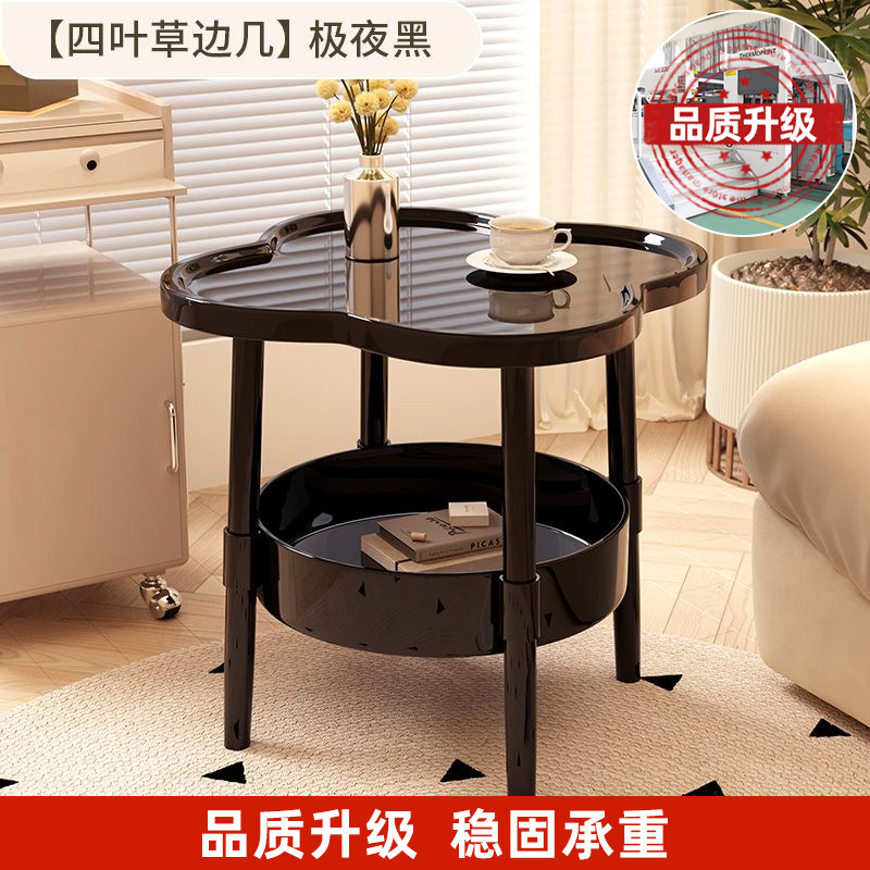 【品质升级】极夜黑稳固升级
