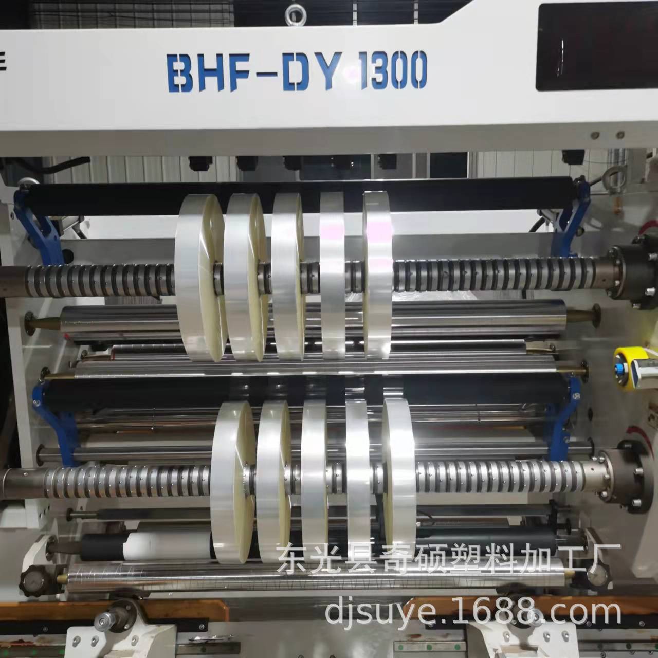 一次性口罩包装膜 自动包装机用空白复合卷膜 印刷卷膜蔬菜膜