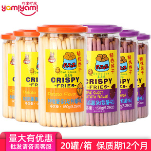 ���R���ش���l�������R���ζ�����������ʳ150g�ִ�ɿ�