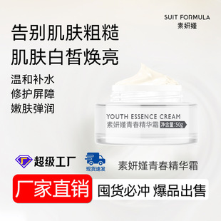 �eѩ���澏�̝��aˮ��˪���o���ϸ߱����w˪Ůʿ�o�wƷ���S�F؛