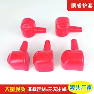 �����o���ƿ���^���oñ��늳ض��ӽ^�����mñPVC늾����^���o��