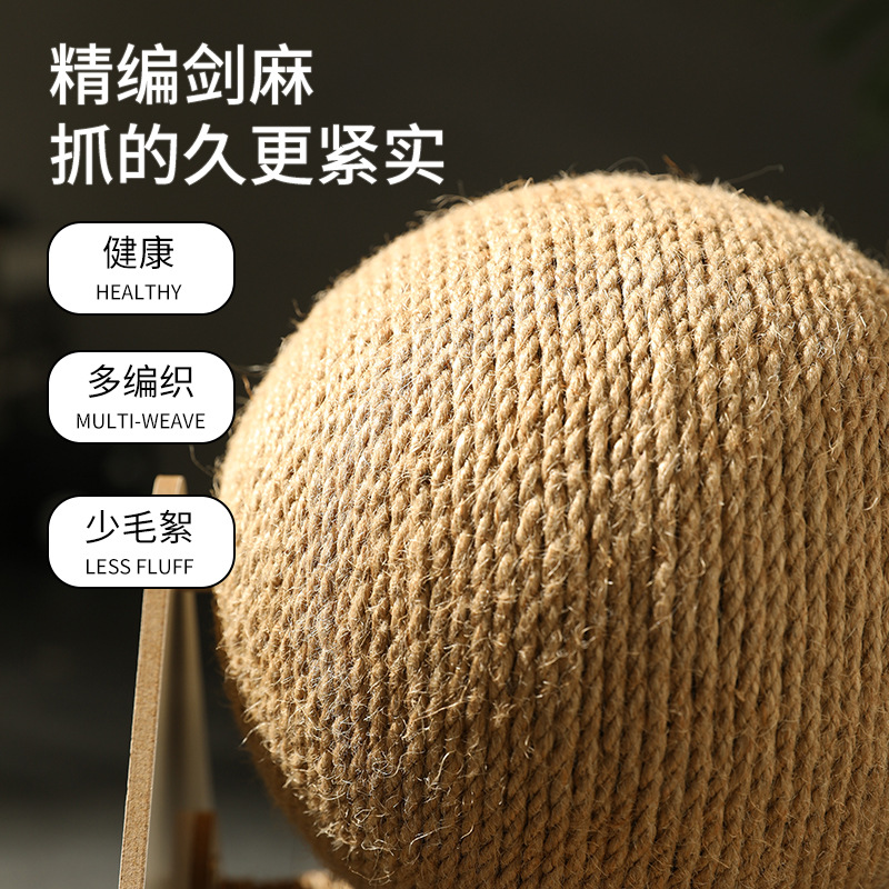 Gato tablero del rasguño de sisal juguete redondo grande gato pulido tablero de la garra resistente al desgaste no chip vertical gato cero Bola Especial no chip