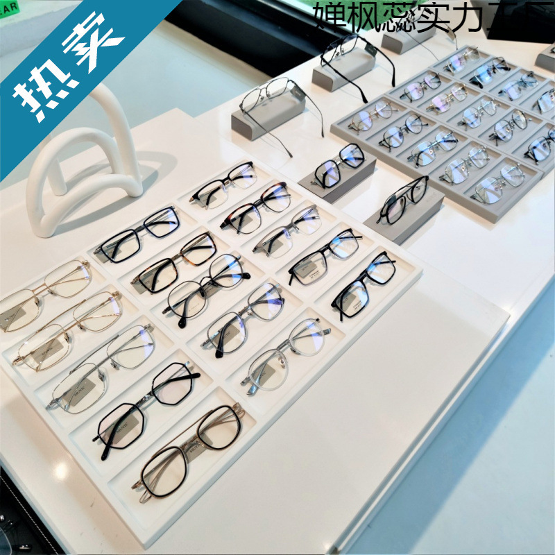 Painted Glass Display Box for Eyeglasses, Sunglasses Display Box, Eyewear Store Island Decoration, Sunglasses Background Tray