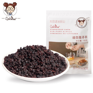 Coch/�����������Ӹ�100g/������ԭ�a�決ԭ�ϱ�����b�