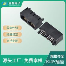 RJ45ڲ˫180Ȳӿ1*2˫ʽȫRJ45