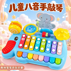 Стучалка на 8 нот музыкальная игрушка
