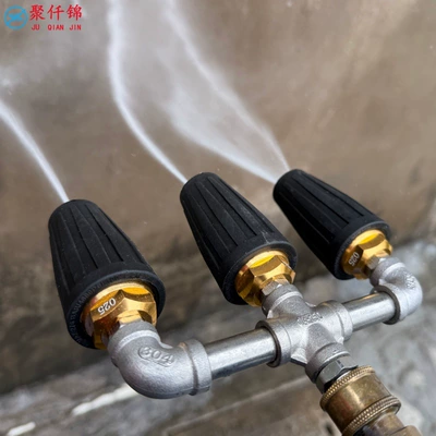 Cross-Border High-Pressure Cleaning Machine Water: High pressure car wash water gun