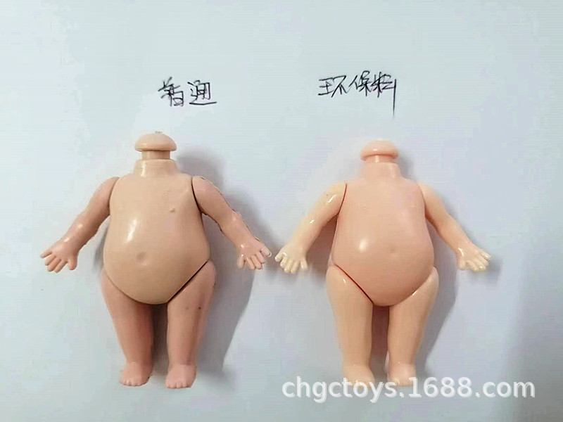 微信图片_20230726091612